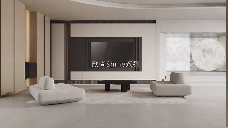 大奖国际·18dj18(中国)官方网站木作 欣尚系列